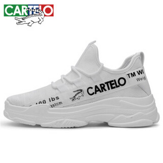 CARTELO 卡帝乐鳄鱼 KDL885 男士户外慢跑运动鞋 白色 44