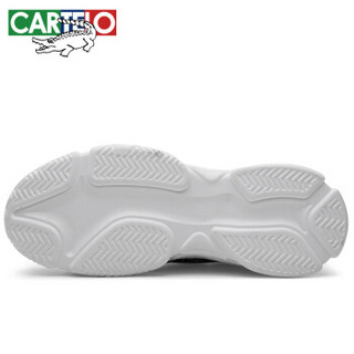 CARTELO 卡帝乐鳄鱼 KDL885 男士户外慢跑运动鞋 白色 44