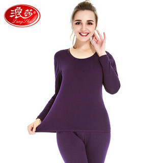 Langsha 浪莎 88935 女士加绒保暖内衣套装 紫色 L