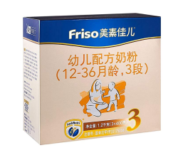 Friso 美素佳儿 幼儿配方奶粉 3段 盒装 1200g *5件