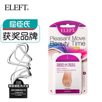 屈臣氏获奖品牌 ELEFT 凝胶水泡贴 脚趾4片装 后跟贴防磨脚不跟脚鞋贴薄款半码垫高跟鞋鞋垫脚贴