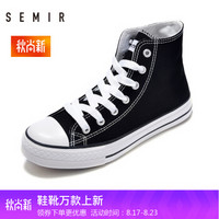 Semir 森马 19316412027 中性高帮帆布鞋 黑色 37