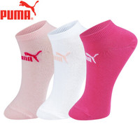 PUMA 彪马 161905356 女士基本船袜 3双装 粉红组合 均码
