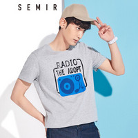 Semir 森马 19047001212 男士短袖T恤 中花灰 S