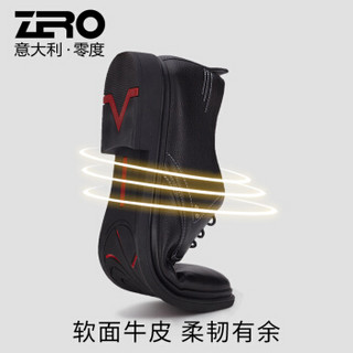ZERO R81078 男士柔软系带皮鞋 棕色 42
