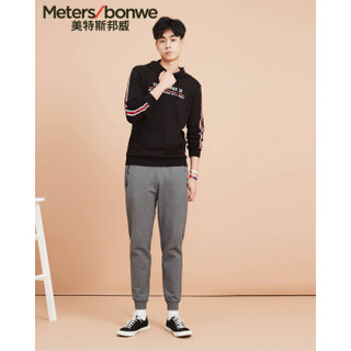 Meters bonwe 美特斯邦威 601916 男士撞色织带连帽卫衣 影黑 185/104B