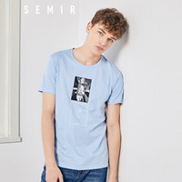 Semir 森马 19038001213 男士短袖T恤 冰蓝 XL