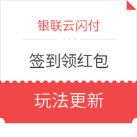个人跨境购年度2万超额后,有何影响?京东全球
