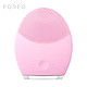 1日0点：斐珞尔（FOREO）洁面仪 硅胶电动毛孔清洁美容按摩洗脸器 适合中性肌肤 露娜 LUNA2代 粉色