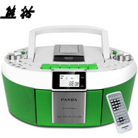 熊猫（PANDA）CD-820 CD机 收录机 复读机 DVD播放机 胎教机 录音机 收音机 插卡MP3收录机音响（绿色）