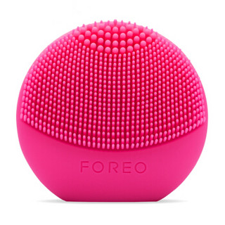  斐珞尔（FOREO）洁面仪 小型硅胶电动清洁脸部美容仪非充电型 露娜玩趣版 LUNA PLAY 桃红色