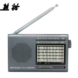 PANDA/熊猫 6120 便携式老式全波段袖珍收音机 老人半导体收音机