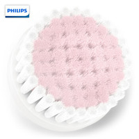 飞利浦(Philips)洁面仪超敏感刷头SC5993/00适用于女士洁肤仪BSC201 SC5275 SC5363