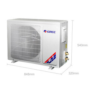  格力（GREE）正1.5匹 定频 Q畅 壁挂式冷暖空调 KFR-35GW/(35570)Ga-3