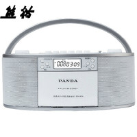 PANDA/熊猫 CD-950 DVD复读机 白色
