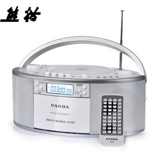 PANDA 熊猫 CD-950 DVD复读机 播放机 CD机 胎教机 磁带录音机 收音收录机 插卡MP3播放器音响