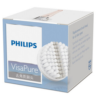 飞利浦（Philips）洁面仪去角质刷头SC5992/00适用于女士洁肤仪BSC201 SC5275 SC5363