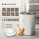 Bear 小熊 JSQ-C40N3 有雾加湿器 4L