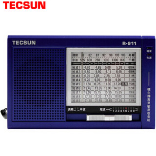 TECSUN 德生 R-911 便携式半导体 全波段收音机 校园广播（蓝色）