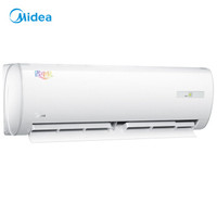 美的(Midea)小1匹 定速 单冷 空调挂机 省电星 KF-23GW/Y-DA400(D3)