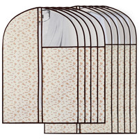 百草园(bicoy)小熊衣服防尘罩 西服防尘袋衣罩 收纳袋 5大5中