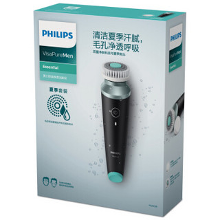  飞利浦（PHILIPS）男士洁面仪洗脸仪夏季控油专用洗脸刷MS5038/00