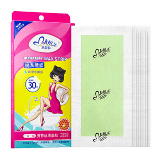 Mayllie 玛贝拉 丝滑水嫩感脱毛蜡纸 30片