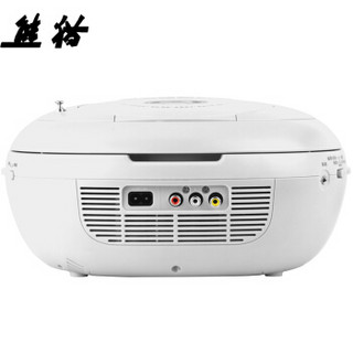 PANDA 熊猫 CD-880蓝牙CD复读机DVD光盘播放机磁带cd一体播放机U盘