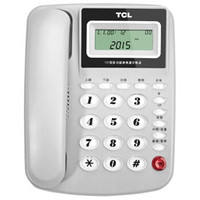  TCL HCD868(131)TSD 电话机 白色