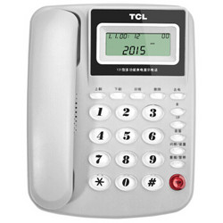 TCL 电话机座机 固定电话 办公家用 来电显示 免电池 免提 HCD868(131)TSD (白色) *3件