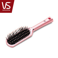 VS 沙宣 梳子气垫发梳气囊按摩梳美发梳子粉色气垫梳