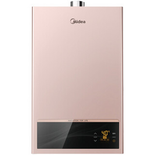 Midea 美的 JSQ25-G2 燃气热水器 13L 天然气