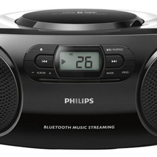 飞利浦（PHILIPS）AZ330T/93 蓝牙音响 CD机 播放机 收录机 学习机 胎教机 教学机 USB播放器 收音机 音箱