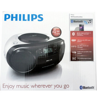 飞利浦（PHILIPS）AZ330T/93 蓝牙音响 CD机 播放机 收录机 学习机 胎教机 教学机 USB播放器 收音机 音箱