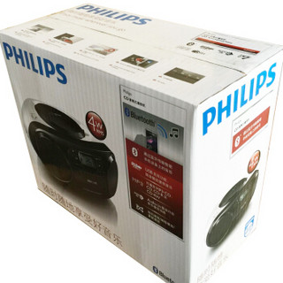 飞利浦（PHILIPS）AZ330T/93 蓝牙音响 CD机 播放机 收录机 学习机 胎教机 教学机 USB播放器 收音机 音箱