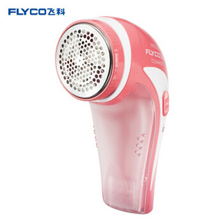 FLYCO 飞科 FR5210  毛球修剪器