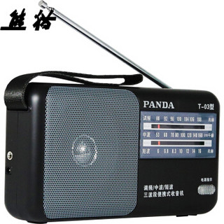PANDA 熊猫 T-03半导体收音机老人便携式全波段迷你台式老年人专用复古