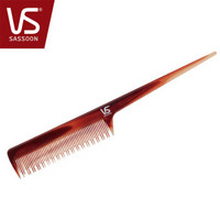 沙宣（VS）尖尾梳子 VSA93509 *3件