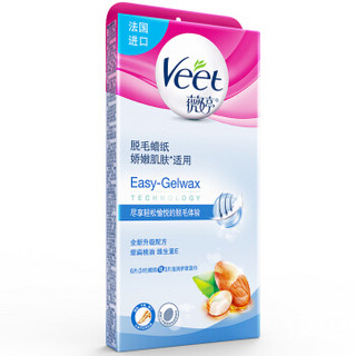 Veet 薇婷 脱毛蜡纸蜜蜡热蜡男女学生专用去腿毛手臂全身6片×1盒