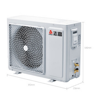  志高（CHIGO）正1.5匹 定频 单冷 空调挂机 隐藏显示 纯铜连接管（NEW-GD12F1C3）