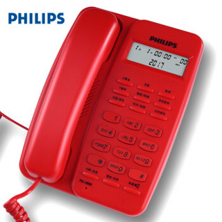 飞利浦（PHILIPS）TD-2808 有绳电话机 （黑色） *5件