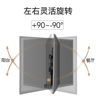 Brateck 37-70英寸 电视挂架