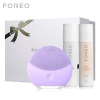 FOREO 斐珞尔 洁面仪 硅胶电动清洁洗脸器 mini2代紫色+洗面奶精品套装