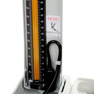 yuwell 鱼跃 水银血压计家用血压仪听诊器医用血压测量仪(A型精装)