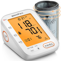 鱼跃(YUWELL)电子血压计 家用智能上臂式YE680B 测血压仪器 背光大屏语音播报升级臂带