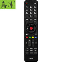 嘉沛 TV-K906A 适用康佳电视机遥控器