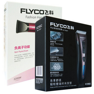  飞科(FLYCO)家庭护发套装（理发器FC5902+电吹风机FH6273)