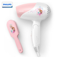 PHILIPS 飞利浦 BHC197/05 电吹风
