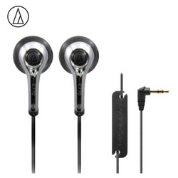 audio-technica 铁三角 ATH-C770IS 平头塞 耳机