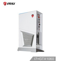 msi 微星 海皇戟3-极昼 Trident3 台式电脑主机 (Intel i7、16G、独显GTX1060、1TB、酷睿i7)